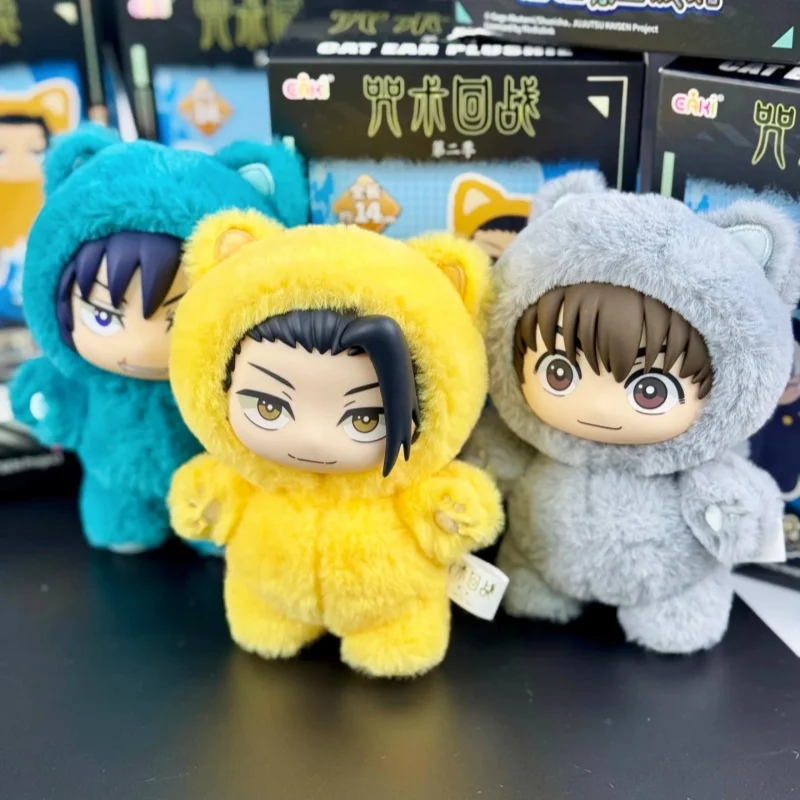 Kawaii Jujutsu Kaisen 2 Cat Ear Plushie Series Blind Box Mystery Box Anime Figure Room Decoration Collection Kids Custom Gift
Kawaii Jujutsu Kaisen 2 Cat Ear Plushie Series Blind Box Mystery Box Anime Figure Room Decoration Collection Kids Custom Gift