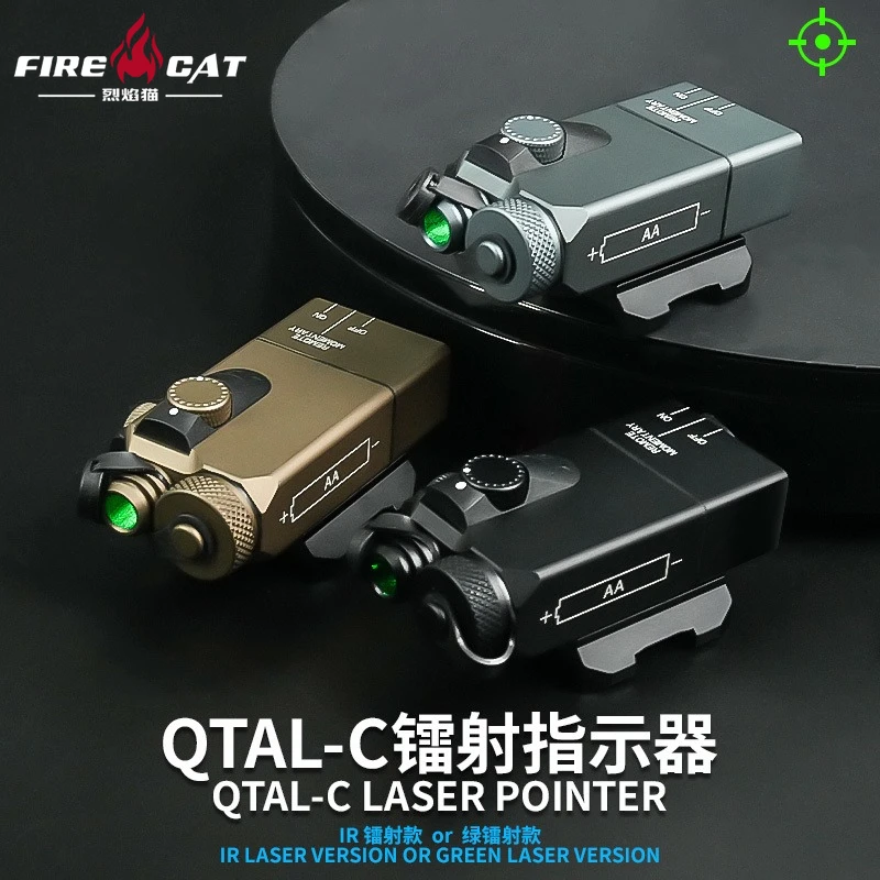SOTAC Metal OTAL-C IR Laser Zero Adjustable Tactical Aiming Indicator Green Laser Quick Release Hunting Accessories 20MM Rail
SOTAC Metal OTAL-C IR Laser Zero Adjustable Tactical Aiming Indicator Green Laser Quick Release Hunting Accessories 20MM Rail