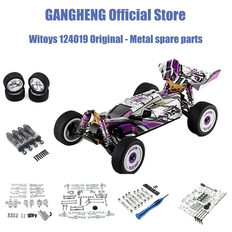 Wltoys 124019 124007 124017 Бесщеточный 550 матовый металлический регулируемый кронштейн двигателя для радиоуправляемого автомобиля с шестернями двигателя 27T 19T для 3650
Wltoys 124019 124007 124017 Бесщеточный 550 матовый металлический регулируемый кронштейн двигателя для радиоуправляемого автомобиля с шестернями двигателя 27T 19T для 3650