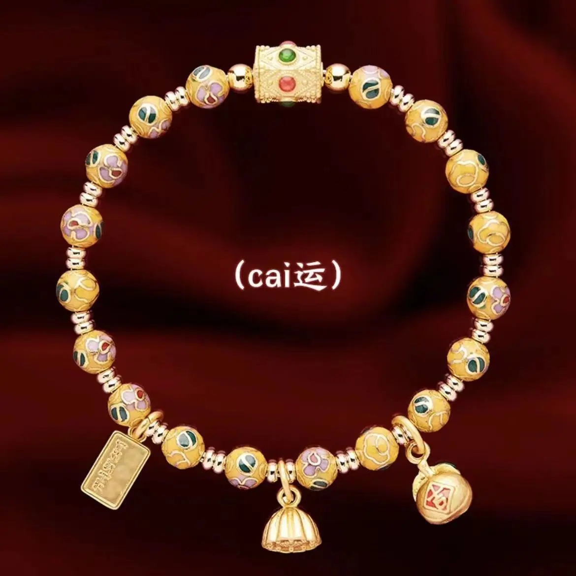 UMQ Original New Flower Series Cloisonne Cloisonne Colored Glaze Bracelet Wealth Fortune Marriage Study Gift for Bestie
UMQ Original New Flower Series Cloisonne Cloisonne Colored Glaze Bracelet Wealth Fortune Marriage Study Gift for Bestie