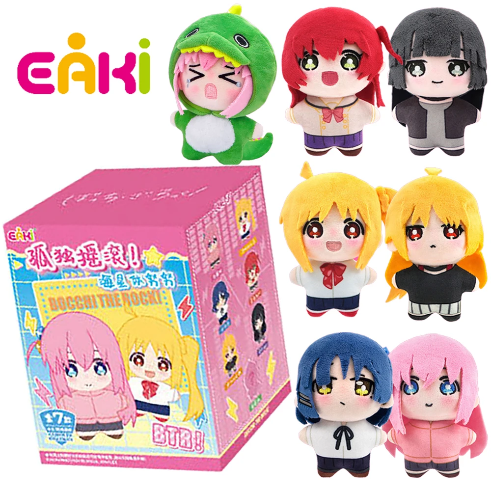 New Eaki Genuine BOCCIE THE ROCK! Japanese Anime Creative Blind Box Soft Doll Toy Boys and Girls Collection Plush Pendant Gifts
New Eaki Genuine BOCCIE THE ROCK! Japanese Anime Creative Blind Box Soft Doll Toy Boys and Girls Collection Plush Pendant Gifts