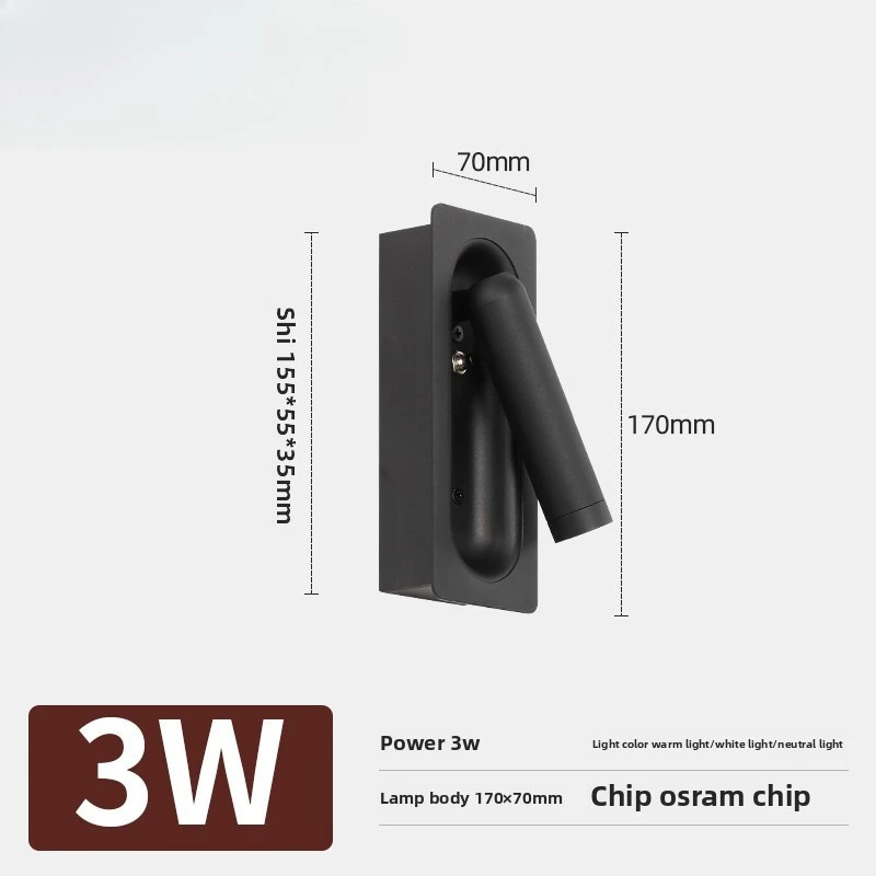 Recessed Wall Lamp with Push Switch for Hotel Bedroom Reading Night Light Atmosphere Lighting
Recessed Wall Lamp with Push Switch for Hotel Bedroom Reading Night Light Atmosphere Lighting