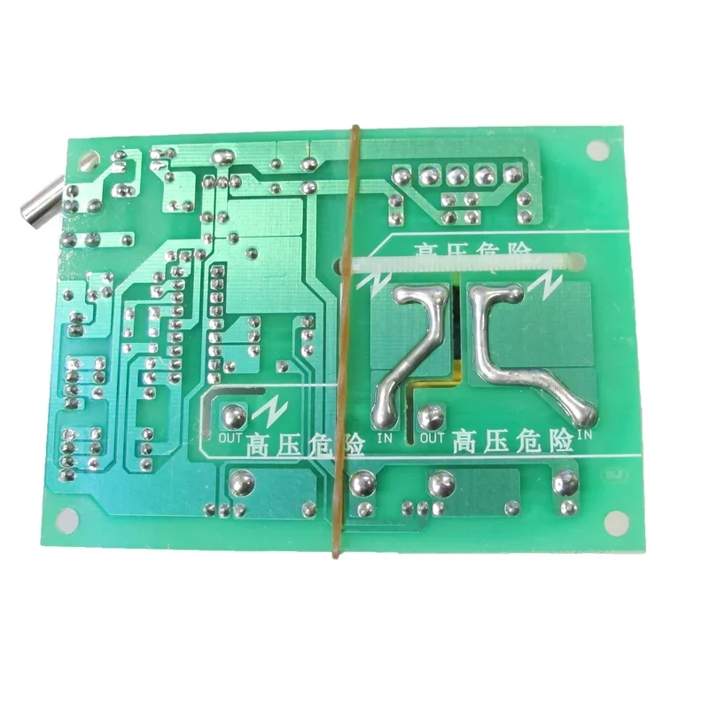 Original accessory HT11 for outdoor wired remote control gas water heater dedicated circuit board
Original accessory HT11 for outdoor wired remote control gas water heater dedicated circuit board