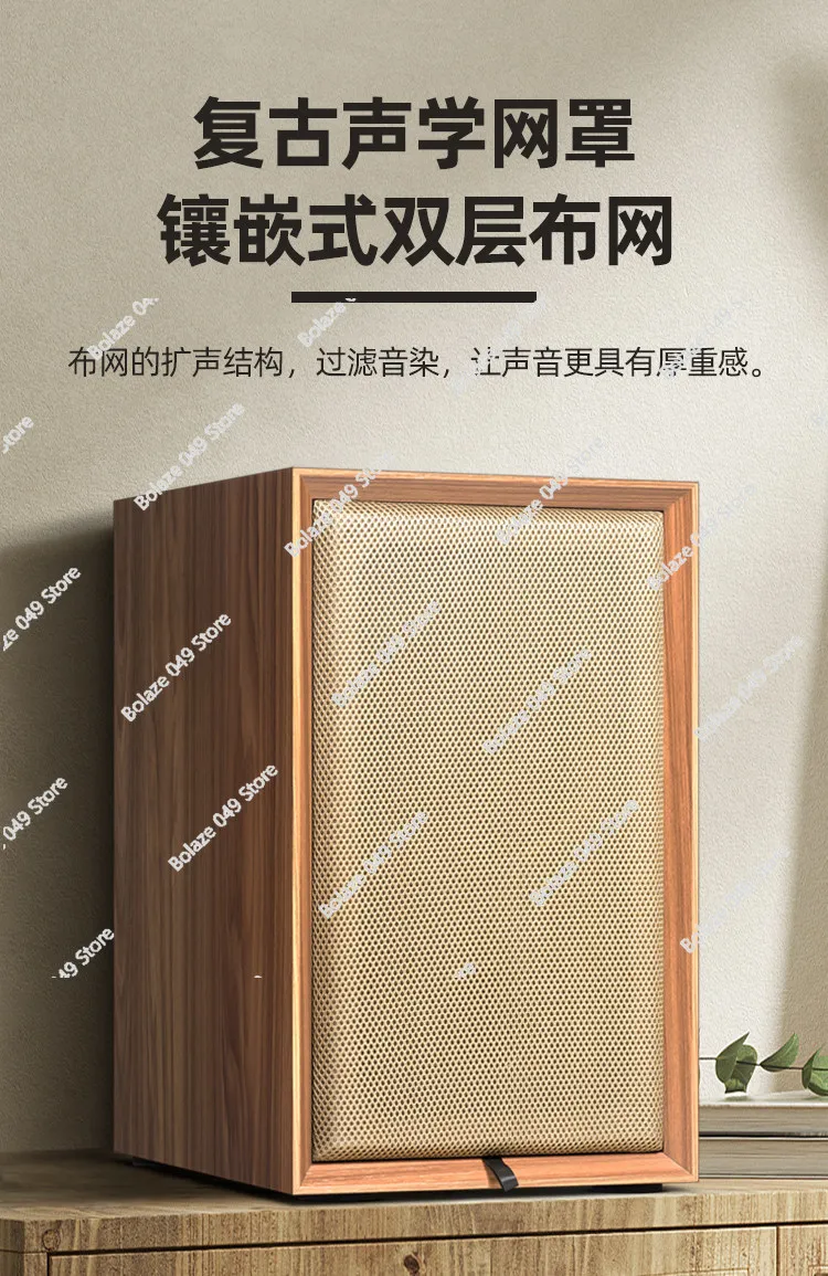 8-inch Speaker Empty Box, E8Q Full-range DIY Empty Box, Wooden Hifi Fever Passive, Audio Shell
8-inch Speaker Empty Box, E8Q Full-range DIY Empty Box, Wooden Hifi Fever Passive, Audio Shell