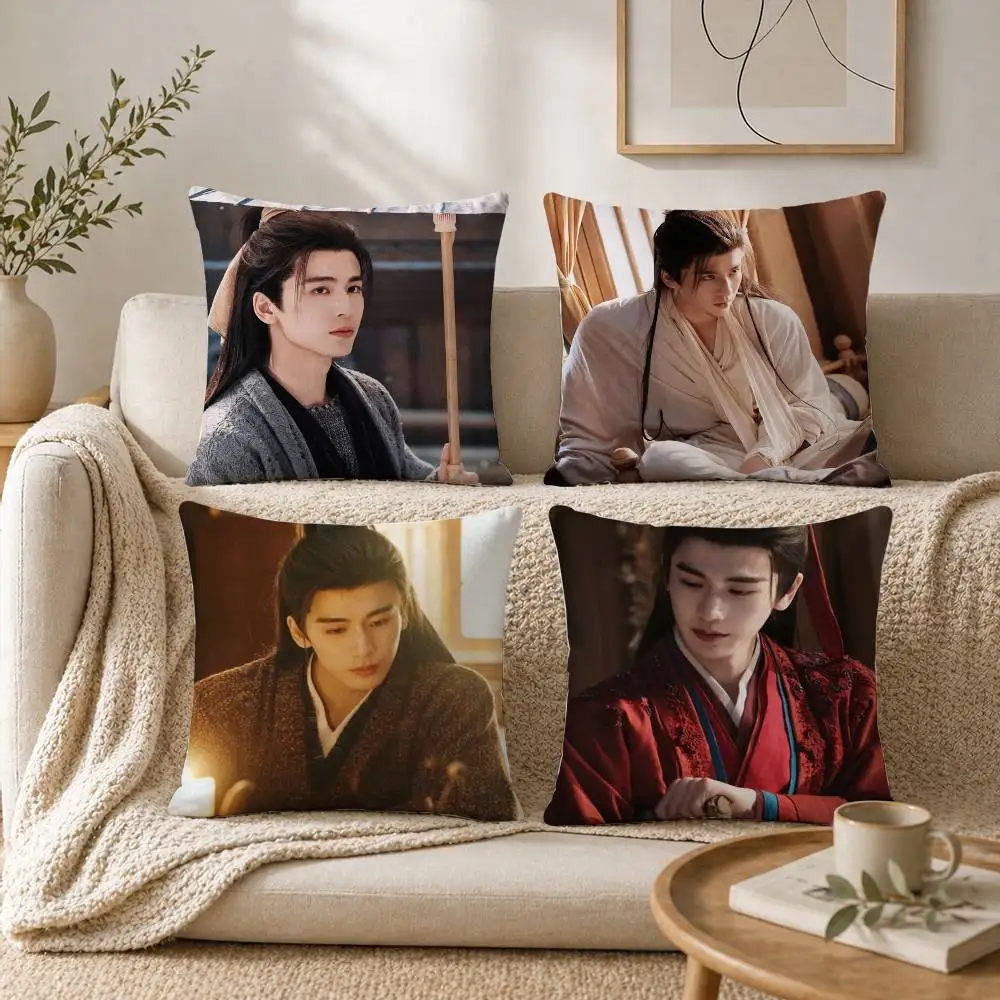 The TV series Pursuit of Jade X-Xie Zheng Z-Zhang Linghe Pillow Case for Sofa Living Room Home office Decor Protective Cover
The TV series Pursuit of Jade X-Xie Zheng Z-Zhang Linghe Pillow Case for Sofa Living Room Home office Decor Protective Cover