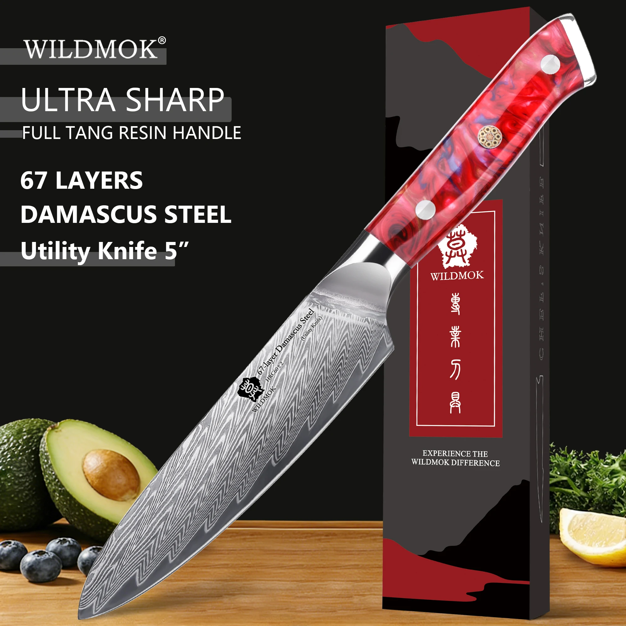 WILDMOK 5" Utility Knife Damascus VG10 Steel Super Sharp All-Purpose Slicing Knife Red Resin Handle for Kitchen Use
WILDMOK 5" Utility Knife Damascus VG10 Steel Super Sharp All-Purpose Slicing Knife Red Resin Handle for Kitchen Use