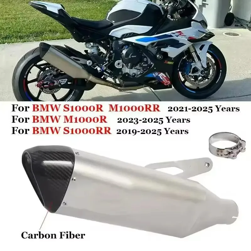 Motorcycle modified exhaust pipe For S1000RR exhaust tail section non-destructive installation, special car 19-24
Motorcycle modified exhaust pipe For S1000RR exhaust tail section non-destructive installation, special car 19-24