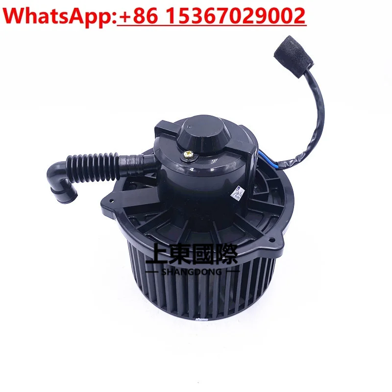 R80/150/200/210/215VS/225/305-5-7 -9 air conditioner blower heater motor
R80/150/200/210/215VS/225/305-5-7 -9 air conditioner blower heater motor