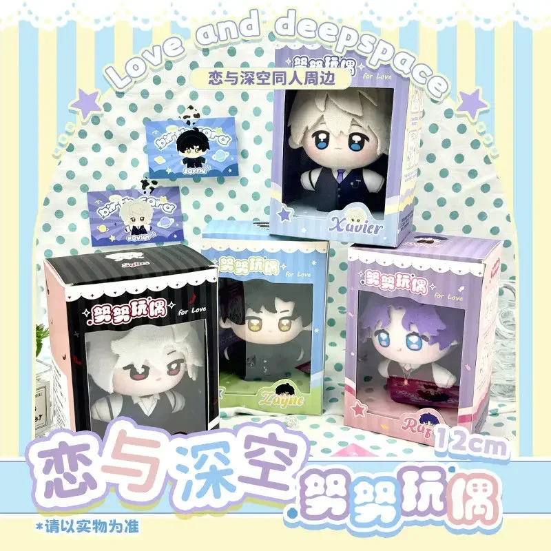 12 Cm Gift Box Love And Deepspace Anime Rafayel Xavier Zayne Sylus Soft Keychain Plush Doll Cute Stuffed Toy Pendant Plushie
12 Cm Gift Box Love And Deepspace Anime Rafayel Xavier Zayne Sylus Soft Keychain Plush Doll Cute Stuffed Toy Pendant Plushie