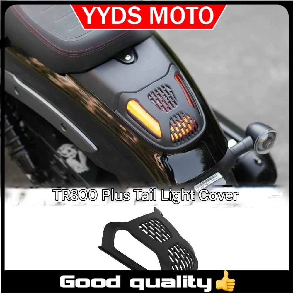 【Good quality】For Haojue TR300PLUS special taillight cover taillight protection cover installed shield anti-scratch cover
【Good quality】For Haojue TR300PLUS special taillight cover taillight protection cover installed shield anti-scratch cover