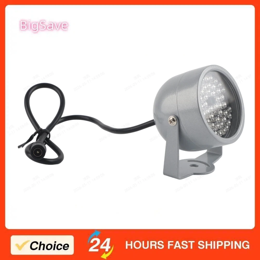 48 LED IR Illuminator Lights Waterproof Infrared Night Vision Light Easy Using High Quality Brand New for Security CCTV Camera
48 LED IR Illuminator Lights Waterproof Infrared Night Vision Light Easy Using High Quality Brand New for Security CCTV Camera