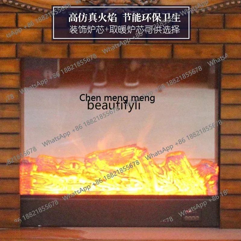 X A European-StyleSolid Wood Fireplace Carved Simulation Flame Electronic Visual Decoration Heating Stove Core Fireplace
X A European-StyleSolid Wood Fireplace Carved Simulation Flame Electronic Visual Decoration Heating Stove Core Fireplace