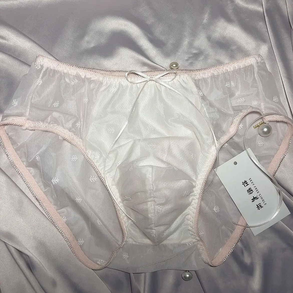 Man's Solid White Sheer Graphics Brief BF Panty
Man's Solid White Sheer Graphics Brief BF Panty