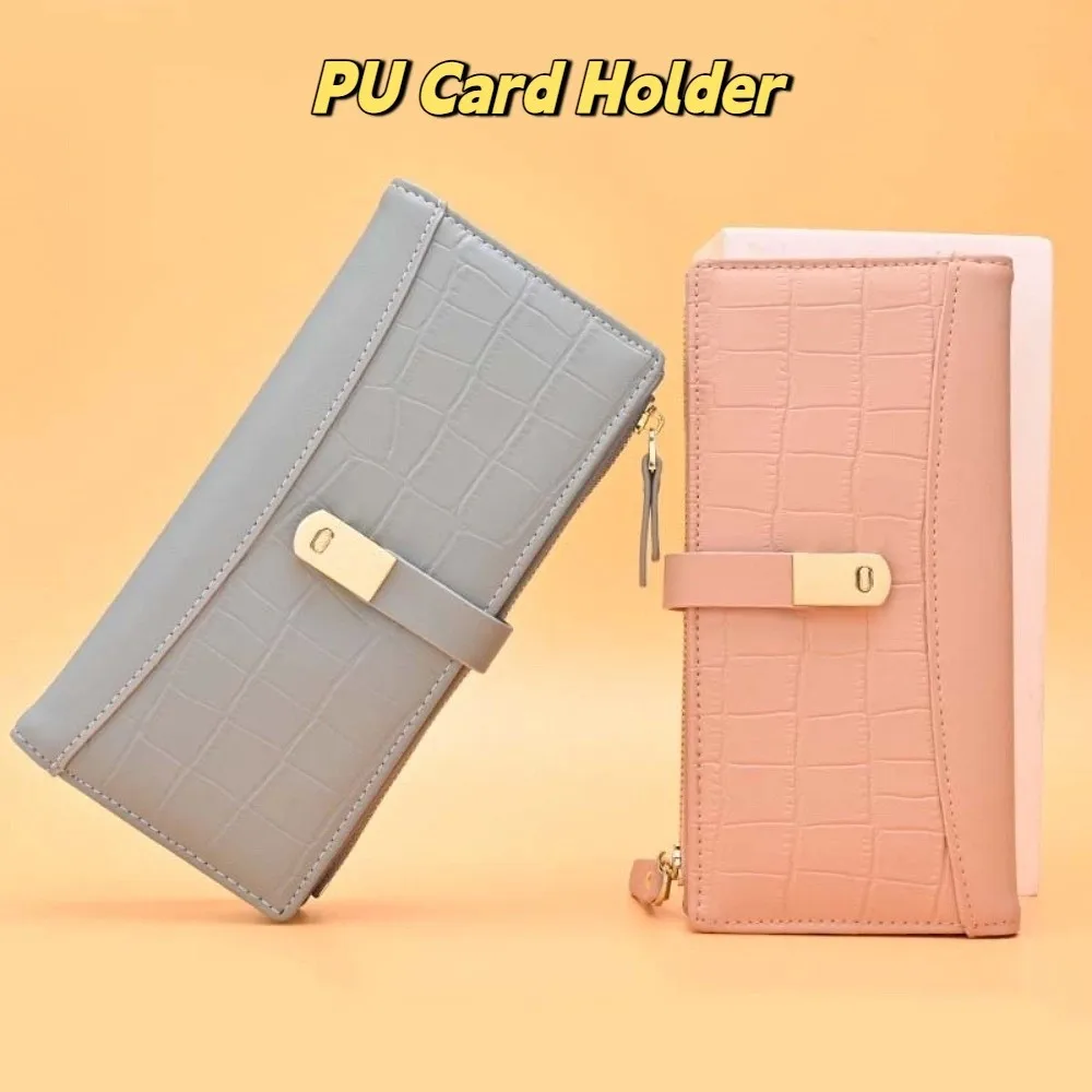 PU Leather Women Purse Wallets Large Capacity Phone Bag PU Coin Purse Rectangle Stylish Money Bag Girl Birthday Gifts
PU Leather Women Purse Wallets Large Capacity Phone Bag PU Coin Purse Rectangle Stylish Money Bag Girl Birthday Gifts