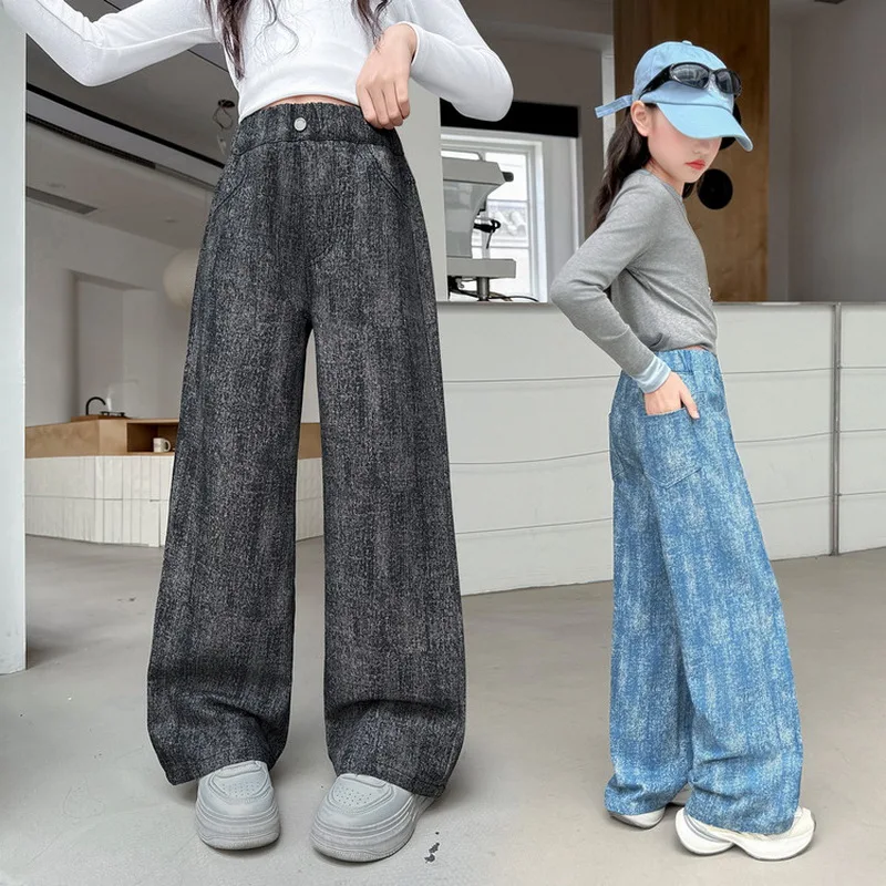 Children Fashion High Waist Straight Leg Jeans for Teens Girls Autumn Casual Gradient Denim Pants New Design Kids Trousers 4-14Y 
Children Fashion High Waist Straight Leg Jeans for Teens Girls Autumn Casual Gradient Denim Pants New Design Kids Trousers 4-14Y