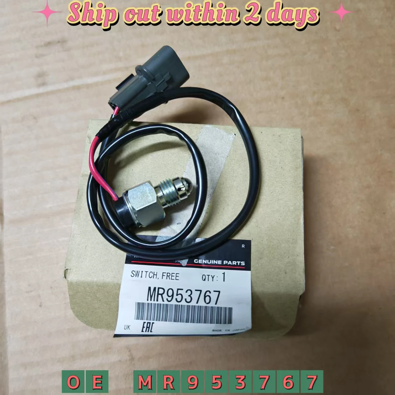 GENUINE Freewheel Clutch Control Switch For Mitsubishi Pajero Montero 6G72 6G74 MR953767
GENUINE Freewheel Clutch Control Switch For Mitsubishi Pajero Montero 6G72 6G74 MR953767