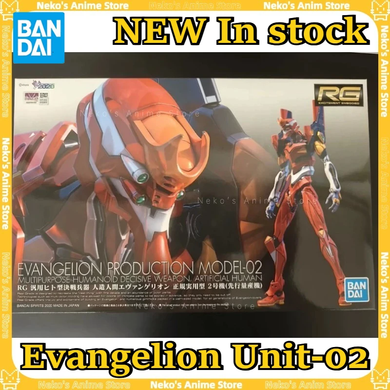 【In Stock】BANDAI RG Evangelion Unit-02 Model Kit Action Figure Anime Model Trendy Toys Desktop Doll Collectibles Gift
【In Stock】BANDAI RG Evangelion Unit-02 Model Kit Action Figure Anime Model Trendy Toys Desktop Doll Collectibles Gift