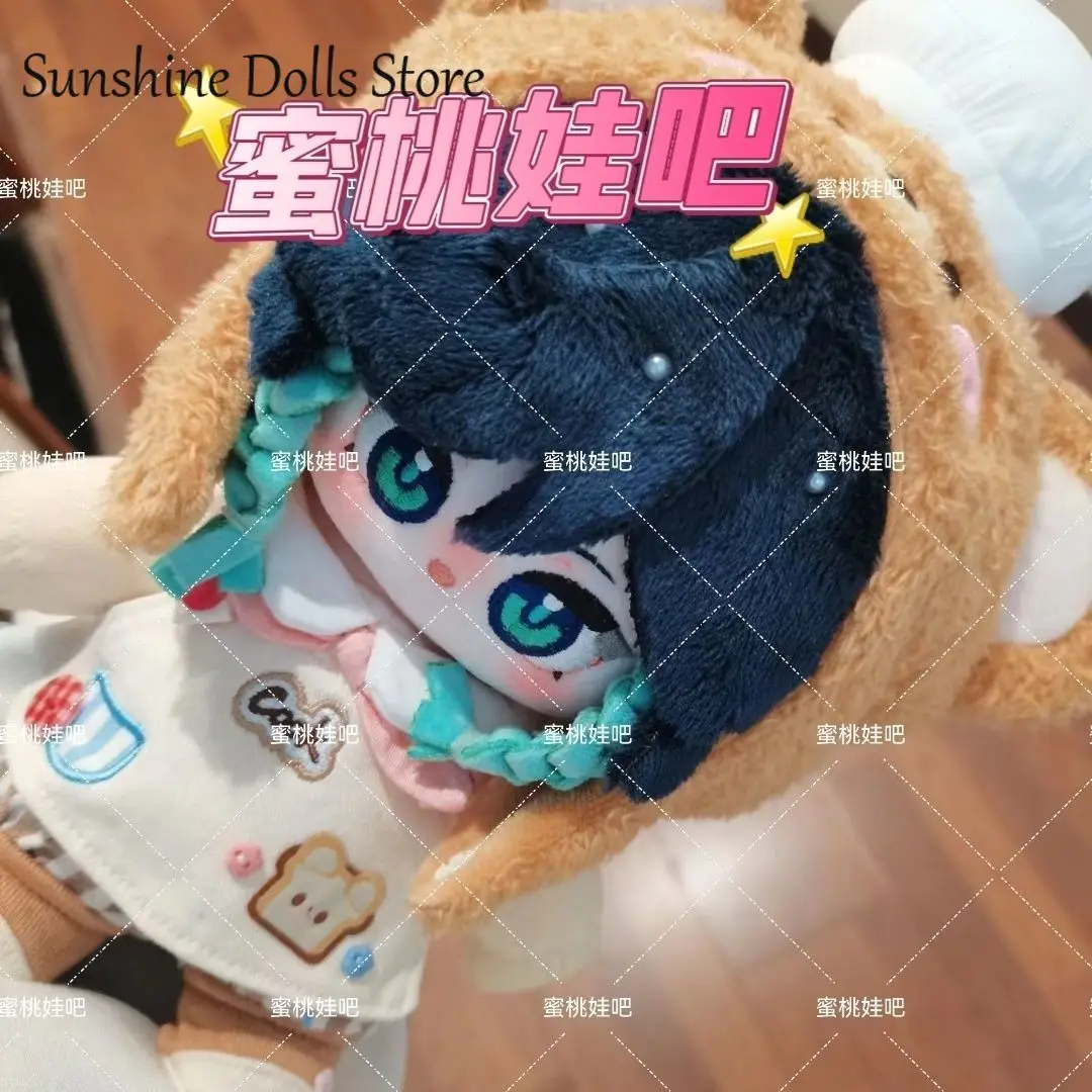 Genshin Impact Venti Anime Adorable Handsome Boy Plush Doll Stuffed Body Dress Up Clothes Plushies Figures Christmas Gift 20cm
Genshin Impact Venti Anime Adorable Handsome Boy Plush Doll Stuffed Body Dress Up Clothes Plushies Figures Christmas Gift 20cm