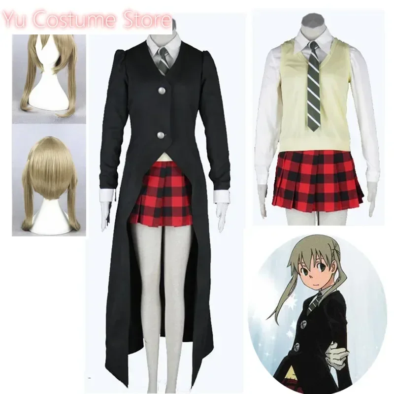 Anime Soul Eater Maka Albarn Cosplay Costume Women Girl Skirt Uniform Halloween Carnival Party Wig Jackets Tie White Yu Costume
Anime Soul Eater Maka Albarn Cosplay Costume Women Girl Skirt Uniform Halloween Carnival Party Wig Jackets Tie White Yu Costume