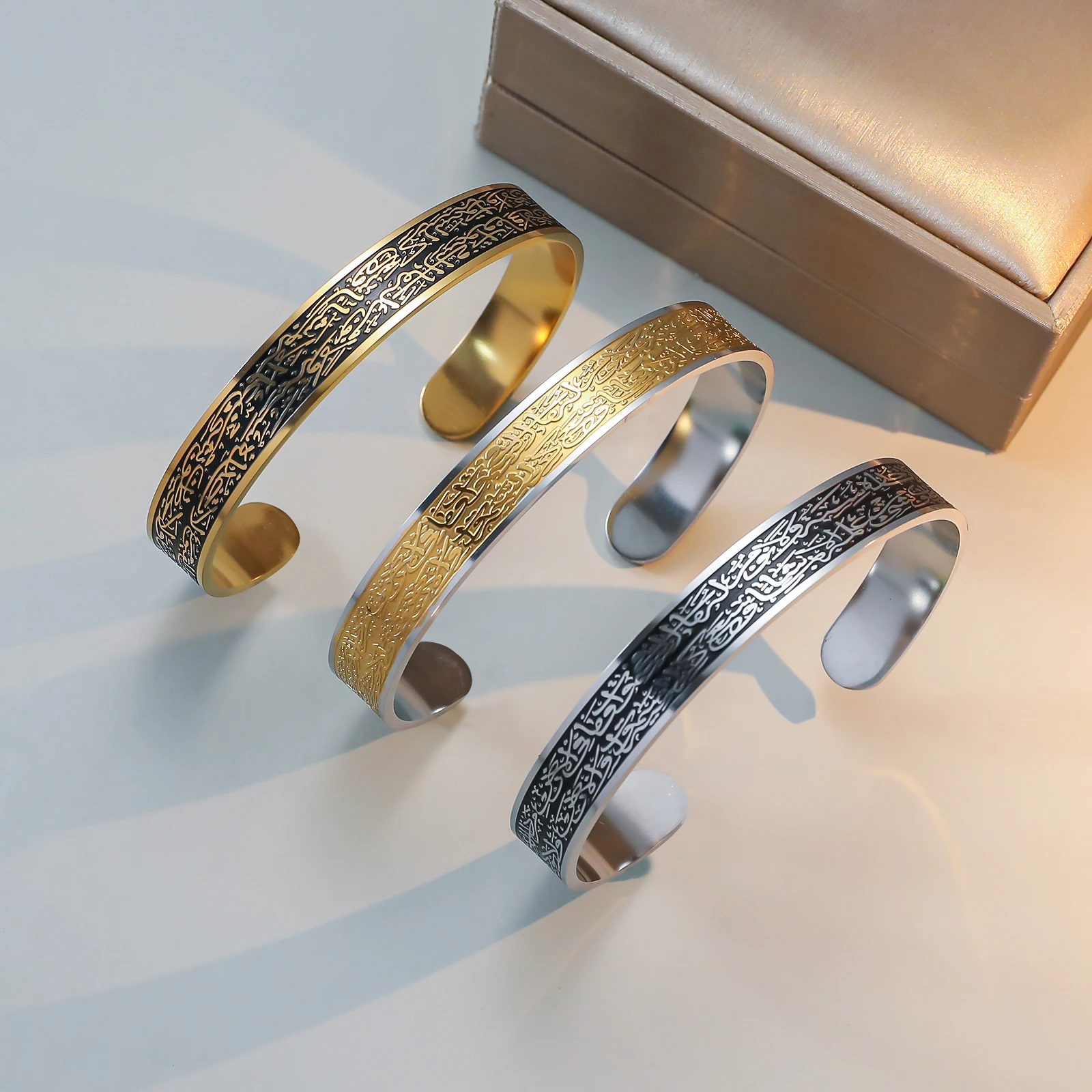Islamic Quranic Verse C-Shaped Bracelet Arabic Engraved Stainless Steel Titanium Steel Bracelet Religious Jewelry Cross-Border Hot Selling Gift
Islamic Quranic Verse C-Shaped Bracelet Arabic Engraved Stainless Steel Titanium Steel Bracelet Religious Jewelry Cross-Border Hot Selling Gift