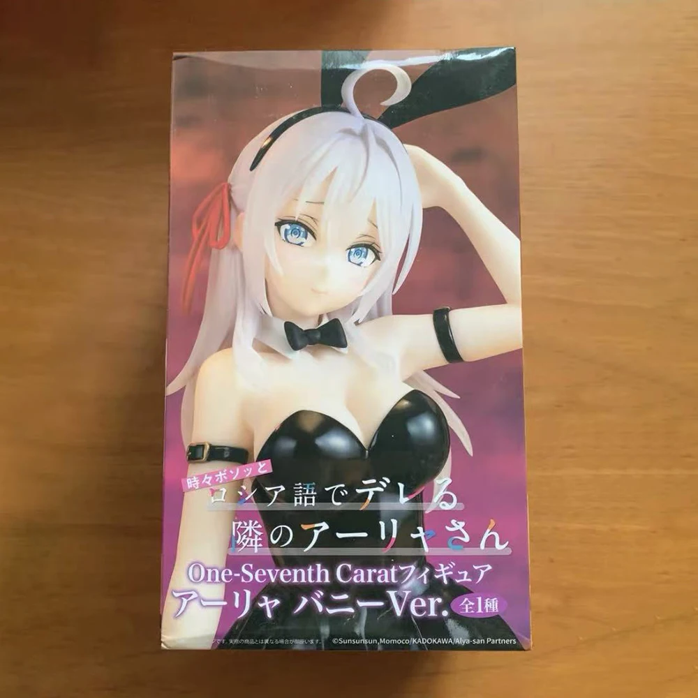 100% Original in Stock System Service Tokidoki Bosotto Russia-go De Dereru Tonari No Alya-san Alisa Mikhailovna Kujou Collection
100% Original in Stock System Service Tokidoki Bosotto Russia-go De Dereru Tonari No Alya-san Alisa Mikhailovna Kujou Collection