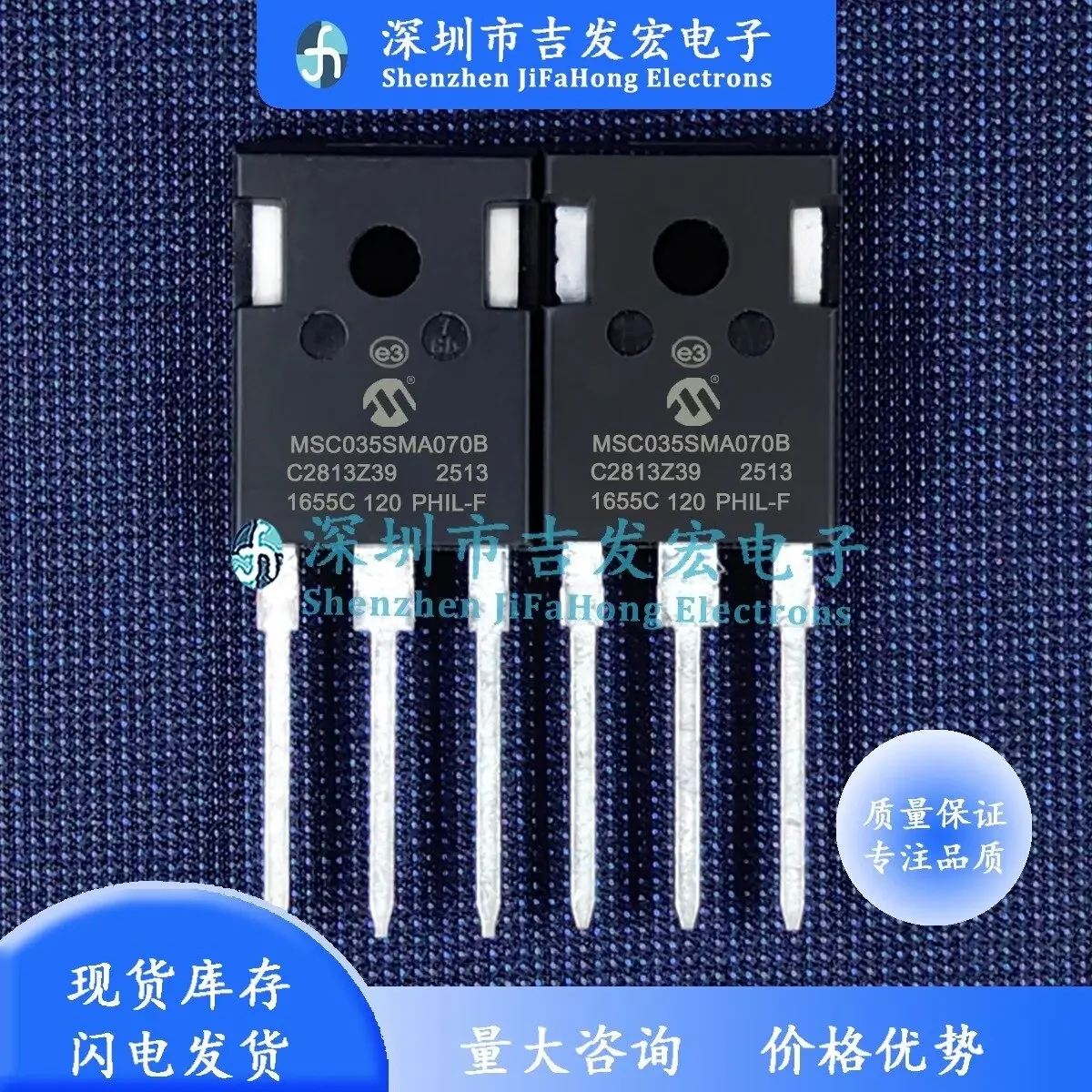 MSC035SMA070B in stock, TO-247 Sic 700V 73A available for direct purchase
MSC035SMA070B in stock, TO-247 Sic 700V 73A available for direct purchase