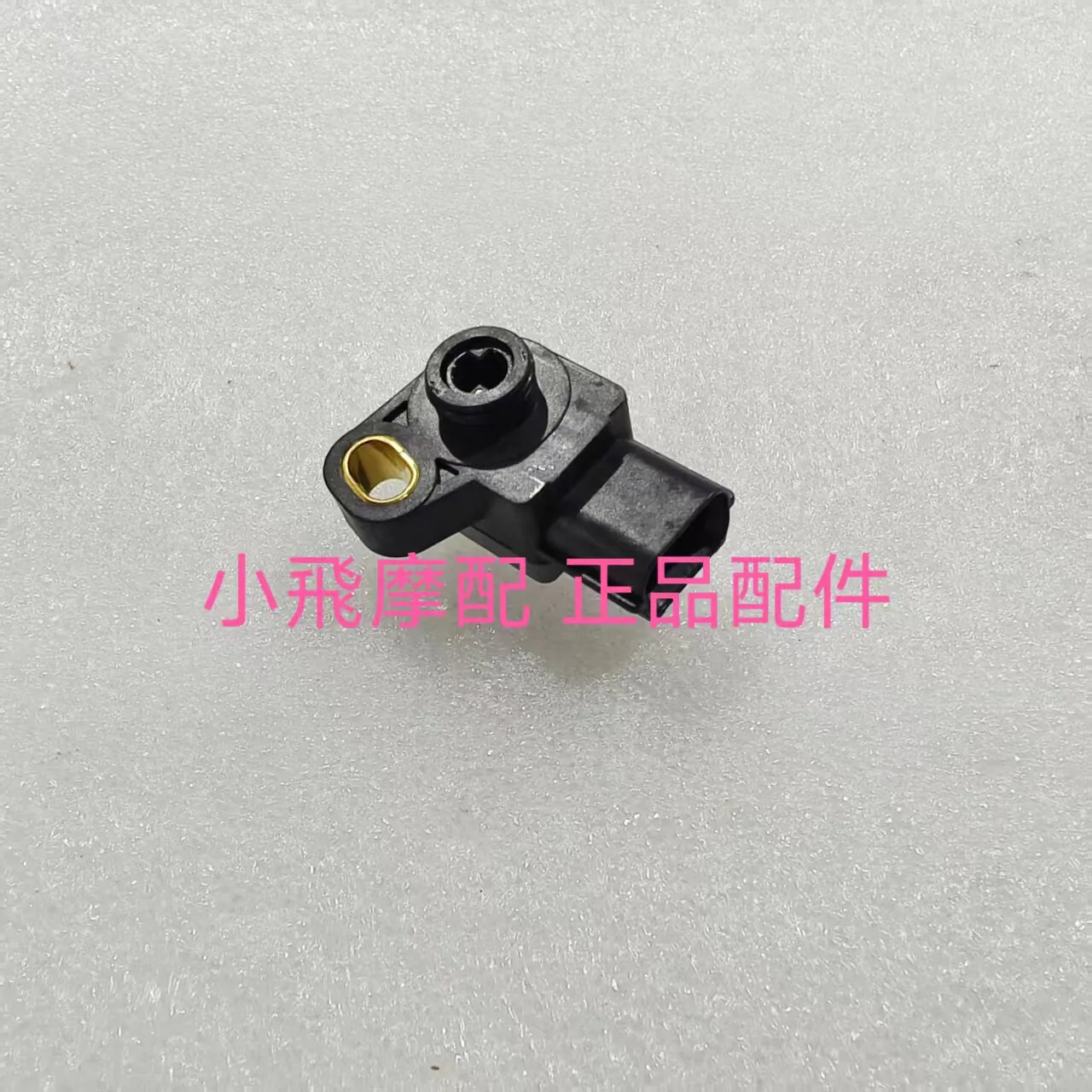 For Qj Motor Srk921rr Accessories Qjmotor Srk 921 Rr Throttle Valve Position Sensor Throttle Valve Sensor
For Qj Motor Srk921rr Accessories Qjmotor Srk 921 Rr Throttle Valve Position Sensor Throttle Valve Sensor