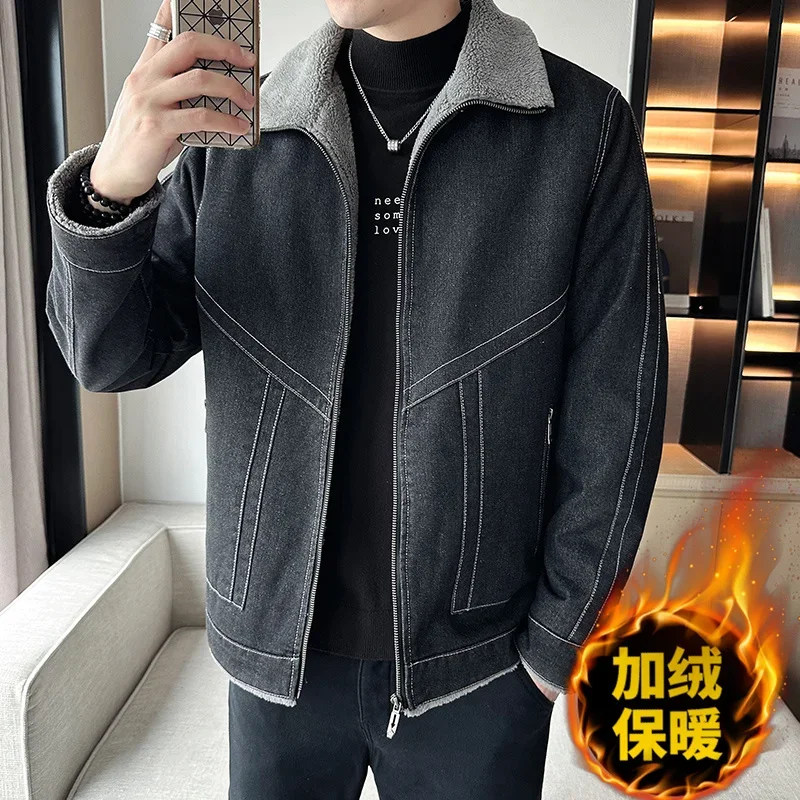 M-5XL Winter Denim Jacket Men Plush and Thick Cotton Coat for Men's Fashion Streetwear Casual Social Denim Parkas Men Clothing
M-5XL Winter Denim Jacket Men Plush and Thick Cotton Coat for Men's Fashion Streetwear Casual Social Denim Parkas Men Clothing