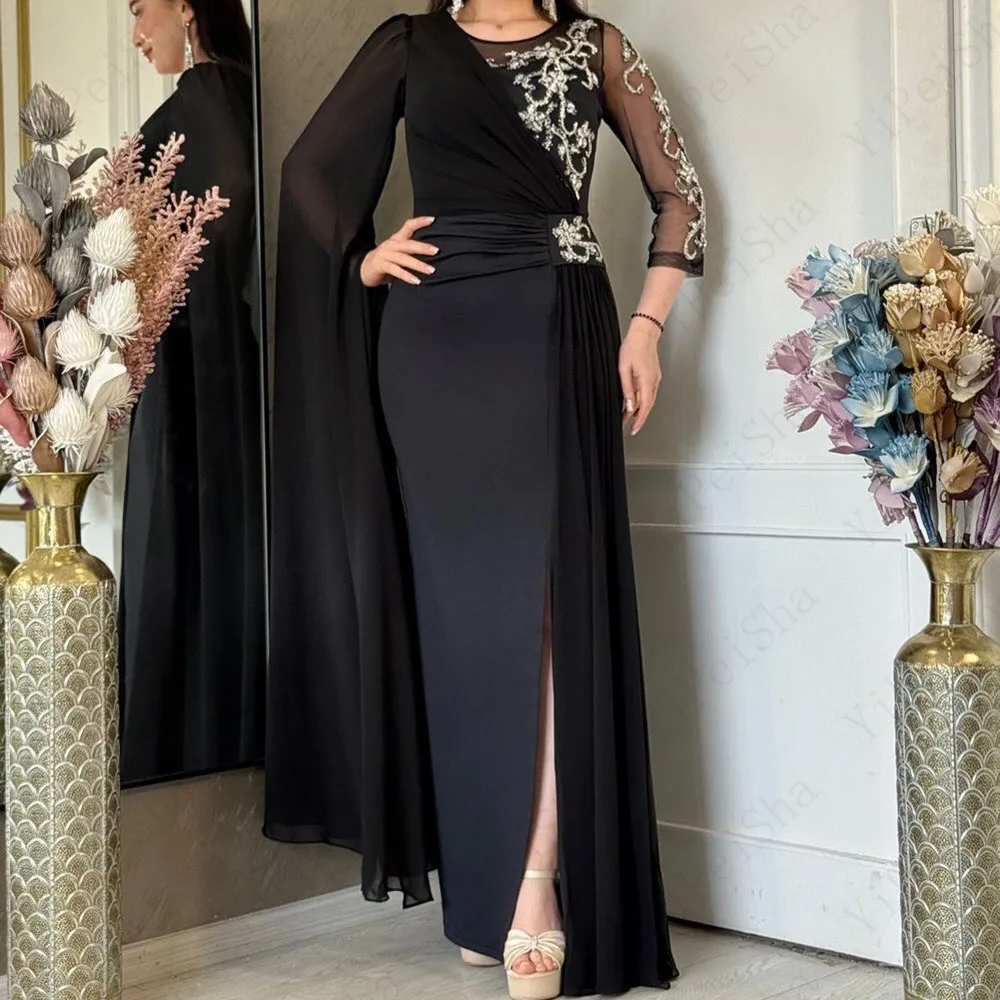 Customized Straight Prom Dresses Floor-Length O-Neck Full Sleeve Evening Gown Fashion Sequined Side Split Draped Party Gown
Customized Straight Prom Dresses Floor-Length O-Neck Full Sleeve Evening Gown Fashion Sequined Side Split Draped Party Gown