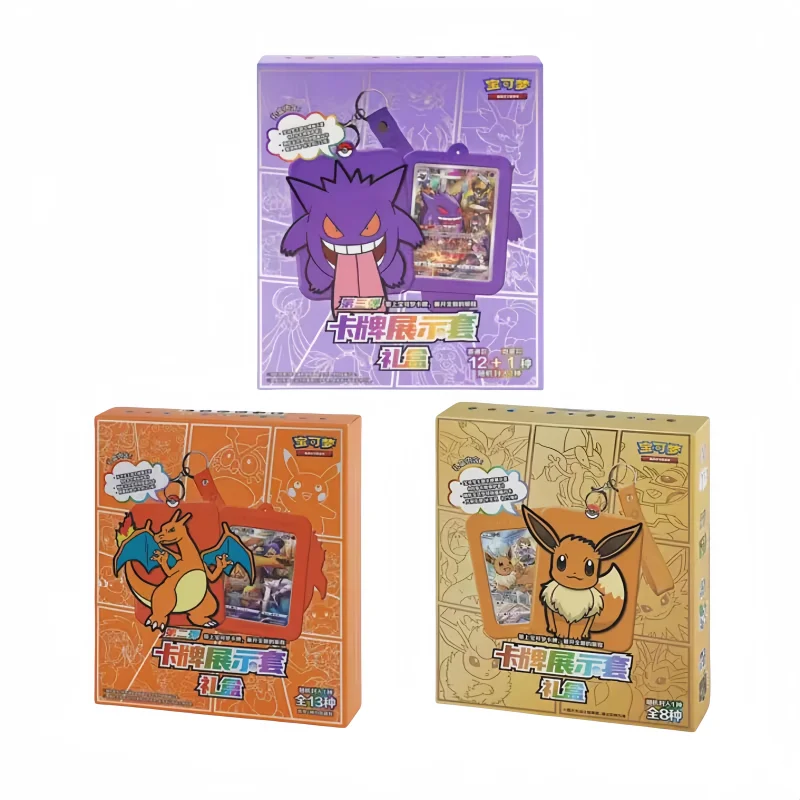 Hot Original Sale Trading Ptcg Card Game Simplified Chinese 8.0 Gengar Cards Exhibit Combination Suit Ar Card Children Gifts
Hot Original Sale Trading Ptcg Card Game Simplified Chinese 8.0 Gengar Cards Exhibit Combination Suit Ar Card Children Gifts