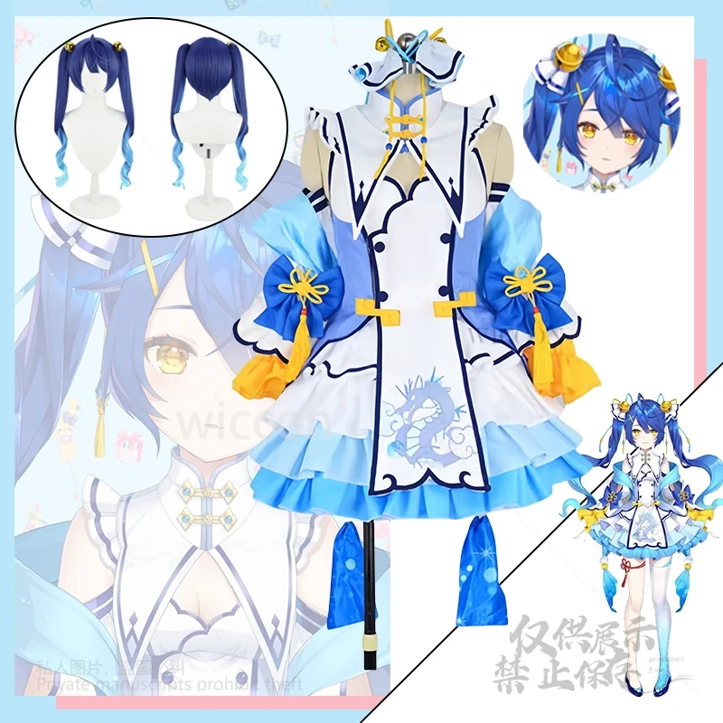 Amamiya Kokoro Косплей Костюм Игра Vtuber Платье в китайском стиле Неформальный костюм Парики для женщин Хэллоуин Карнавальная вечеринка по индивидуальному заказу
Amamiya Kokoro Косплей Костюм Игра Vtuber Платье в китайском стиле Неформальный костюм Парики для женщин Хэллоуин Карнавальная вечеринка по индивидуальному заказу