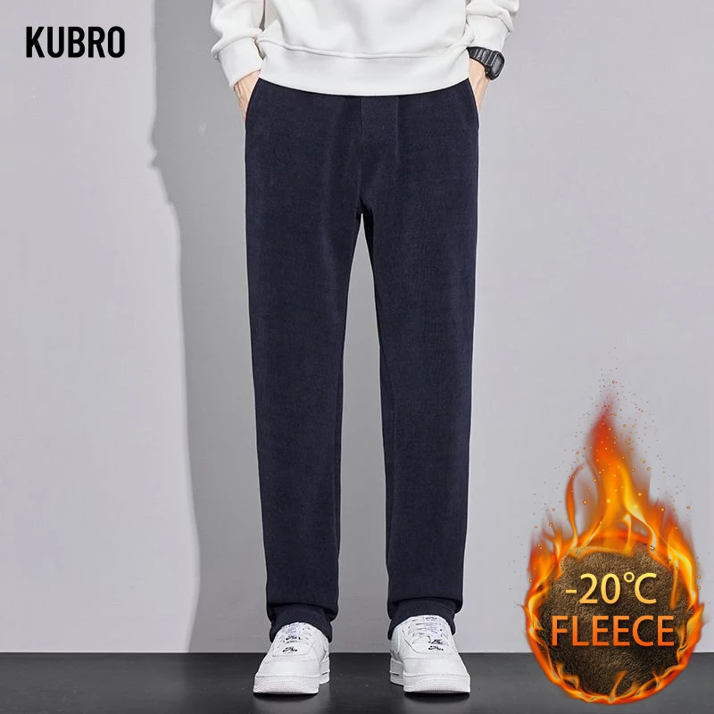 New Straight-leg Slimming Comfortable Elastic Loose and Fleece Tapered Pants for Men in Autumn and Winter Men's Casual Pants
New Straight-leg Slimming Comfortable Elastic Loose and Fleece Tapered Pants for Men in Autumn and Winter Men's Casual Pants