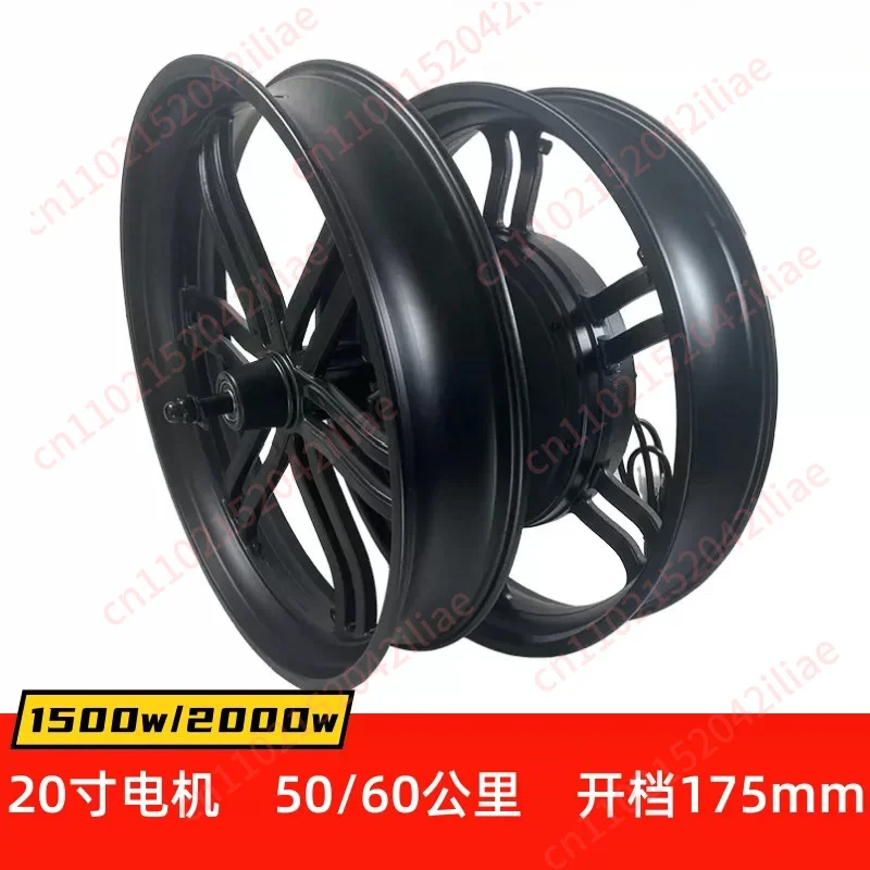 2000W60km/h20 Inch Toothless Fat Bicycle Front and Rear Wheels Snowmobile Off-road Vehicle Wheel Hub Motor 20x4.0
2000W60km/h20 Inch Toothless Fat Bicycle Front and Rear Wheels Snowmobile Off-road Vehicle Wheel Hub Motor 20x4.0