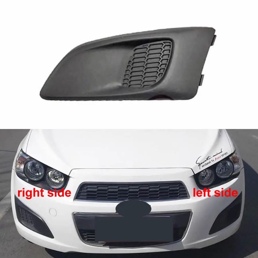 For Chevrolet Aveo 2011-2013 Front Fog Lamp Frame Anti Fog Lamp Cover Front Bar Grille Decorative Cover No Hole
For Chevrolet Aveo 2011-2013 Front Fog Lamp Frame Anti Fog Lamp Cover Front Bar Grille Decorative Cover No Hole