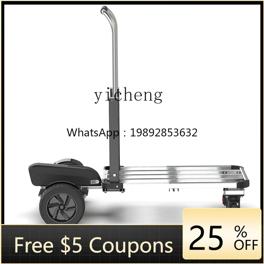 Электрическая складская тележка JX для перевозки грузов, складская тележка-тележка для экспресс-доставки, складская тележка для перевозки товаров, складская тележка-тележка для экспресс-доставки
Электрическая складская тележка JX для перевозки грузов, складская тележка-тележка для экспресс-доставки, складская тележка для перевозки товаров, складская тележка-тележка для экспресс-доставки