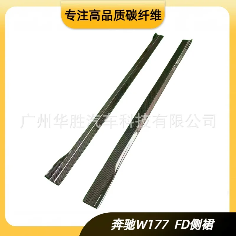 Suitable for Mercedes-Benz A-Class FD side skirt W177 true carbon side skirt A-Class sedan model rear lip tail wing front lip
Suitable for Mercedes-Benz A-Class FD side skirt W177 true carbon side skirt A-Class sedan model rear lip tail wing front lip