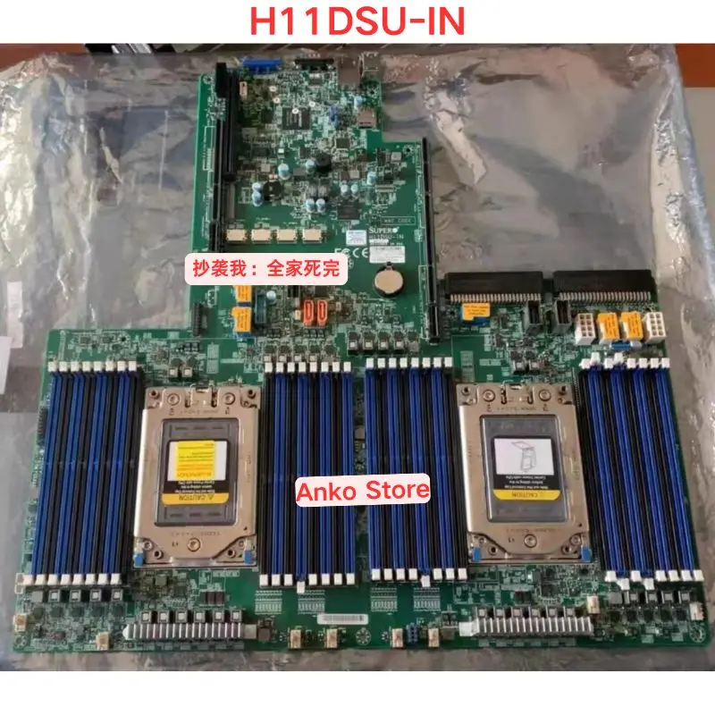Б/у тестовая двухсерверная материнская плата OK H11DSU-IN, поддерживающая процессоры серии AMD EPYC 7001/7002, два слота для процессора
Б/у тестовая двухсерверная материнская плата OK H11DSU-IN, поддерживающая процессоры серии AMD EPYC 7001/7002, два слота для процессора