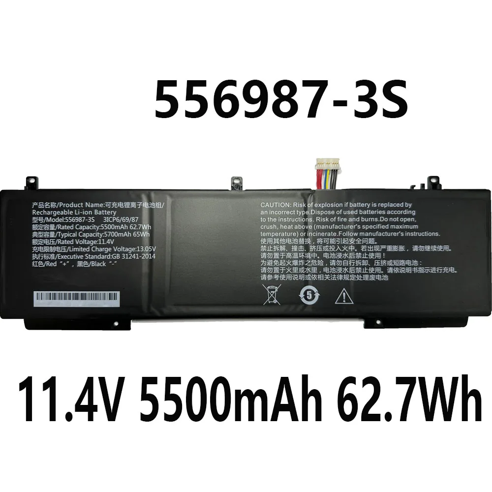 556987 -3S 11,4 В 5500 мАч 62,7 Втч аккумулятор для ноутбука UNIS L3891 G2 X005 3ICP6/69/87 серии 10pin 8wire
556987 -3S 11,4 В 5500 мАч 62,7 Втч аккумулятор для ноутбука UNIS L3891 G2 X005 3ICP6/69/87 серии 10pin 8wire