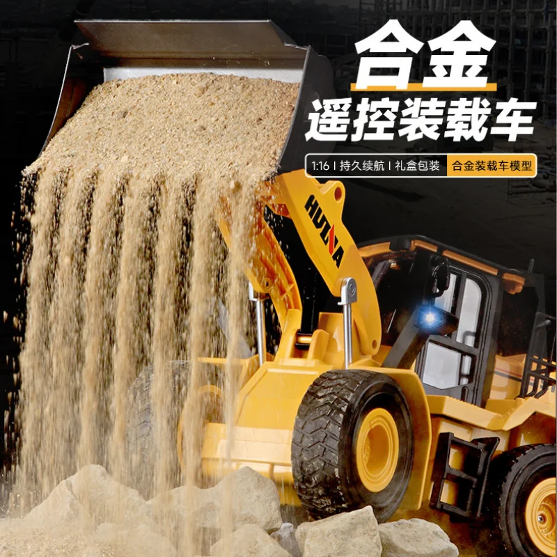 Модель Huina 1:16 масштаба, радиоуправляемый погрузчик, вилочный погрузчик, бульдозер, инженерная техника, игрушечная модель для детей
Модель Huina 1:16 масштаба, радиоуправляемый погрузчик, вилочный погрузчик, бульдозер, инженерная техника, игрушечная модель для детей