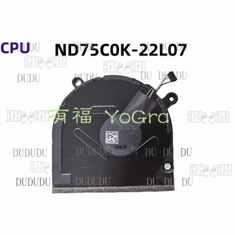 Оригинальный вентилятор DDD для процессора HP Spectre 14-eu 14t-eu x360 2-в-1 TPN-Q292 ND75C0K-22L07
Оригинальный вентилятор DDD для процессора HP Spectre 14-eu 14t-eu x360 2-в-1 TPN-Q292 ND75C0K-22L07