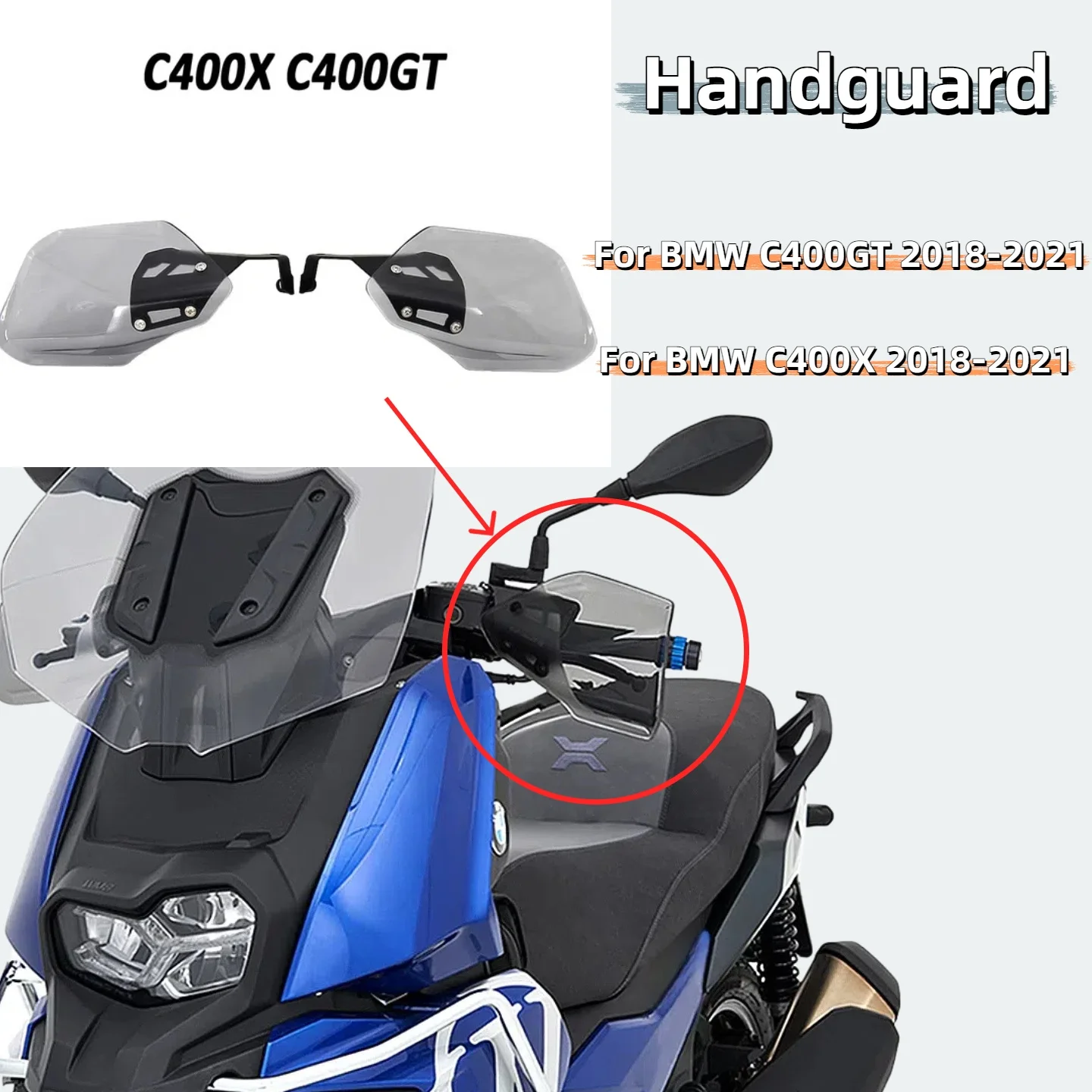 Мотоциклетная защита для BMW C400X C400GT 2018-2021 C 400 X GT c400, защита для рук, защита лобового стекла 
Мотоциклетная защита для BMW C400X C400GT 2018-2021 C 400 X GT c400, защита для рук, защита лобового стекла