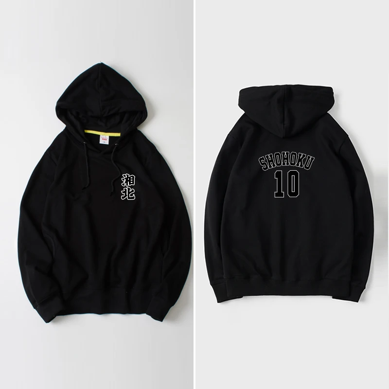 Loose ex Hoodie Sweatirt Anime Slam Haruko Hanamoto Spring Autumn Casual Sportswear Couple Matching Cotton Polyester
Loose ex Hoodie Sweatirt Anime Slam Haruko Hanamoto Spring Autumn Casual Sportswear Couple Matching Cotton Polyester