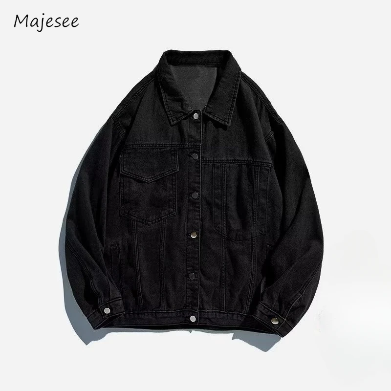 Denim Jackets Autumn Blocking Plus Velvet Fashion Chic Teenagers Streetwear Japanese Style Comfortable Versatile Advanced Ins
Denim Jackets Autumn Blocking Plus Velvet Fashion Chic Teenagers Streetwear Japanese Style Comfortable Versatile Advanced Ins