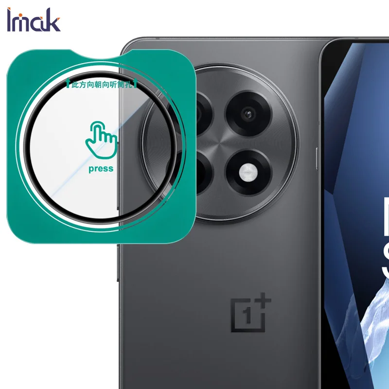 For OnePlus Ace5 Pro Lens Glass IMAK Glass Lens Film for OnePlus Ace 5 Pro 5G with Tool
For OnePlus Ace5 Pro Lens Glass IMAK Glass Lens Film for OnePlus Ace 5 Pro 5G with Tool