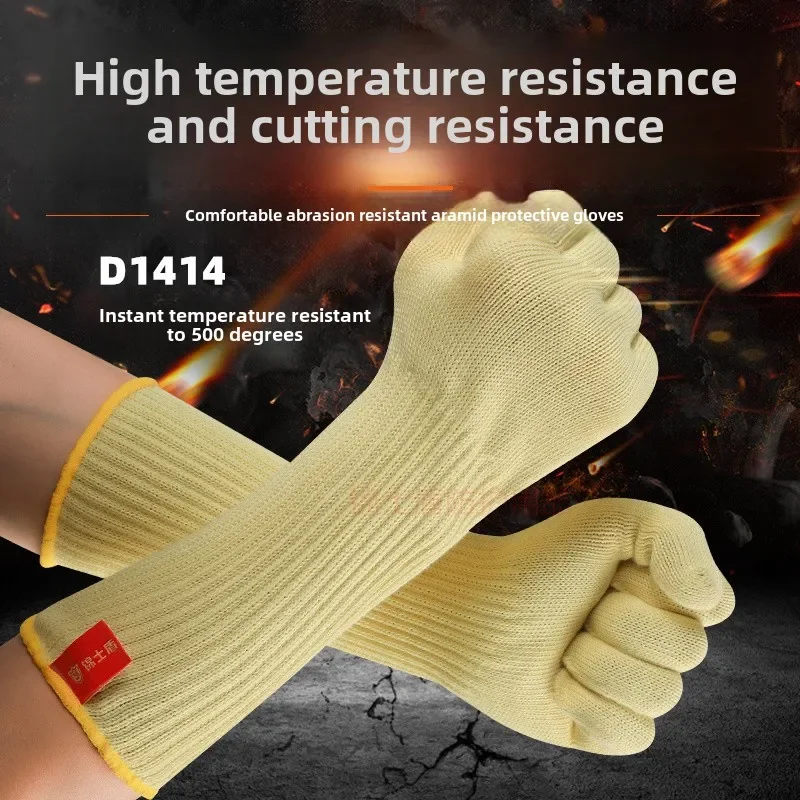 Aramid Glove High Temperature Resistant 300 To 500degree, Anti-cutting, Wear-resistant, Non-slip Wrist Guard Kevlar Fiber Gloves
Aramid Glove High Temperature Resistant 300 To 500degree, Anti-cutting, Wear-resistant, Non-slip Wrist Guard Kevlar Fiber Gloves