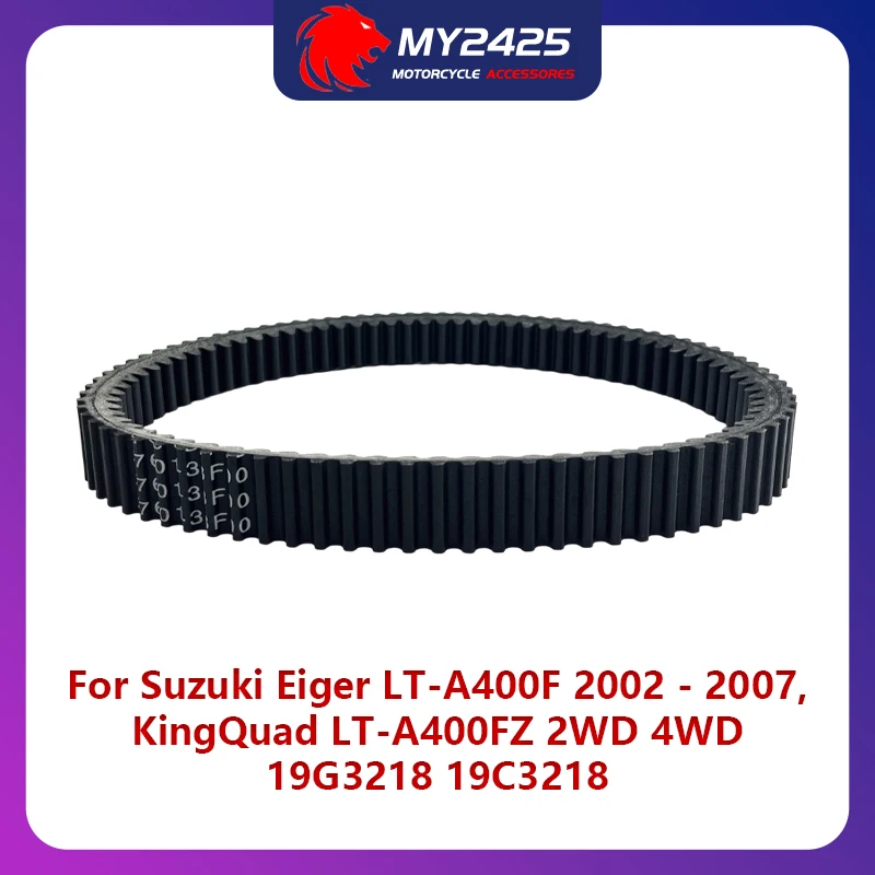 27601-38F00 CVT Belt Compatible with for Suzuki Eiger LT-A400F 2002 - 2007, KingQuad LT-A400FZ 2WD 4WD 19G3218 19C3218 Drive ATV
27601-38F00 CVT Belt Compatible with for Suzuki Eiger LT-A400F 2002 - 2007, KingQuad LT-A400FZ 2WD 4WD 19G3218 19C3218 Drive ATV