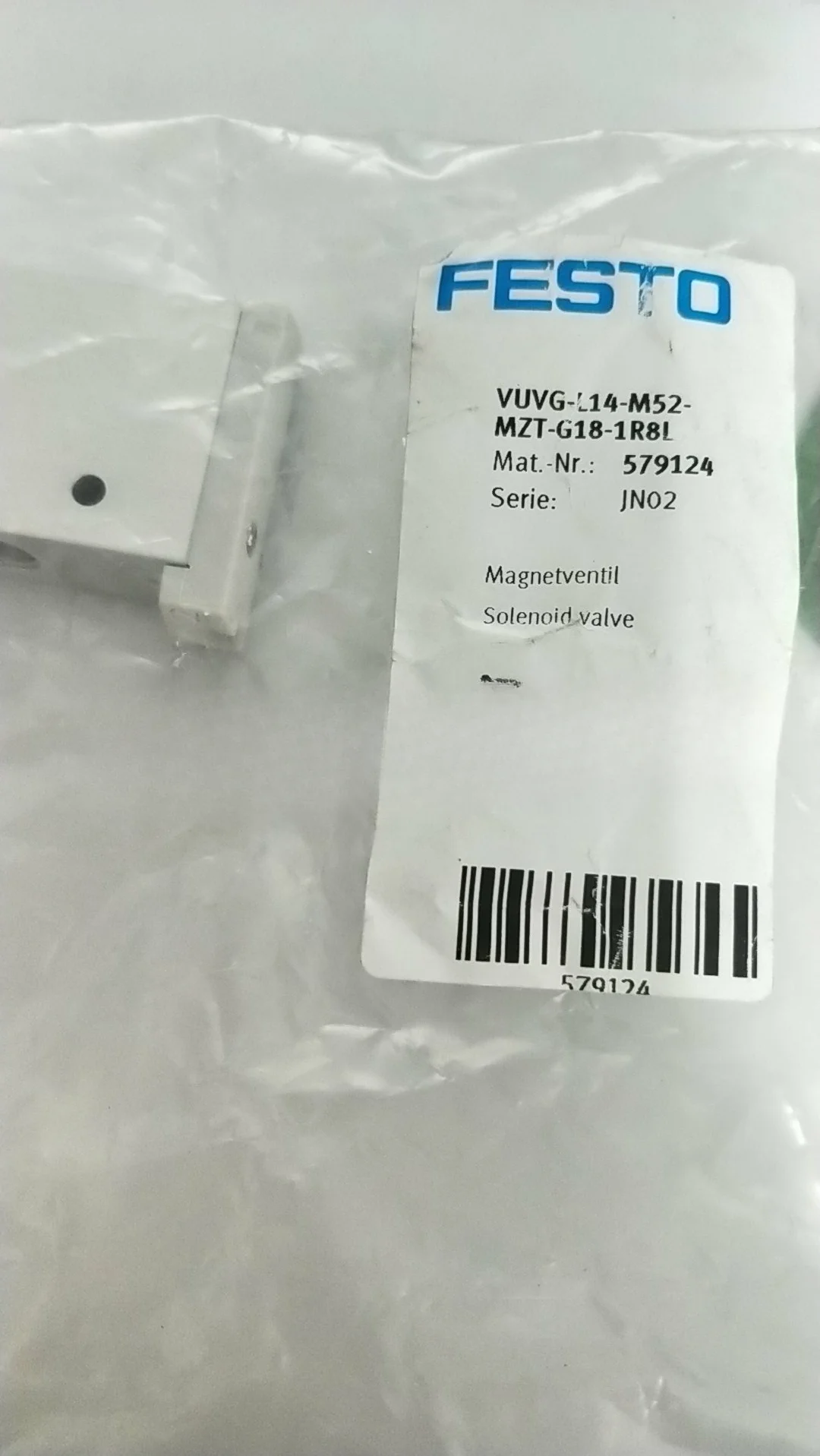 FESTO Festo DHPS-16-A Parallel Air Grip 1254043 Special Spot Sale
FESTO Festo DHPS-16-A Parallel Air Grip 1254043 Special Spot Sale