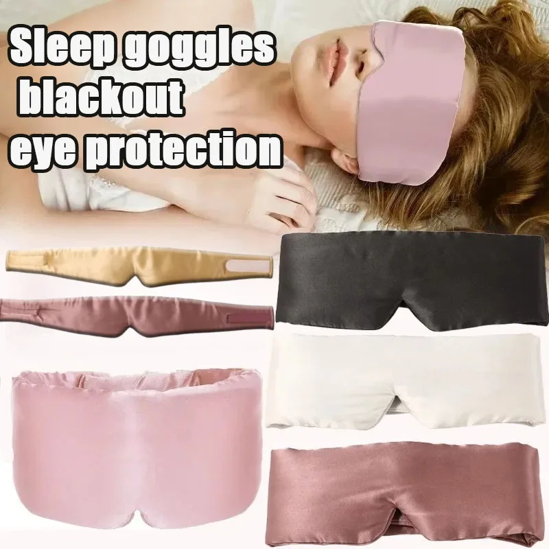 1PC Silk Sleep Mask Embroidery Satin Touch for Men Women Total Blackout Gravity Eye Mask Nap Blinder
1PC Silk Sleep Mask Embroidery Satin Touch for Men Women Total Blackout Gravity Eye Mask Nap Blinder