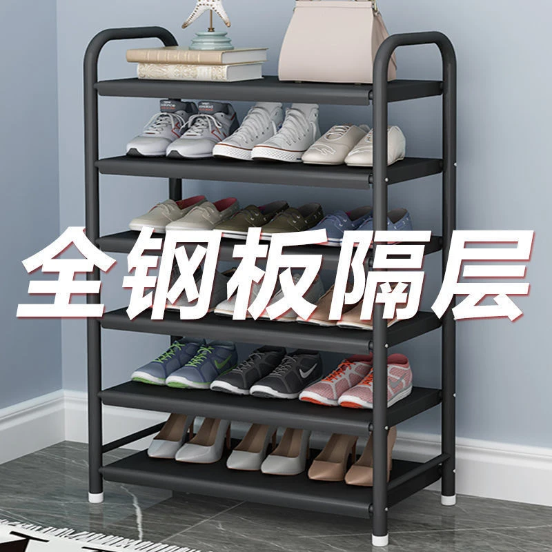 Sturdy Economical Simple Shoe Rack for Home, Multi-Layer Shoe Storage Organizer, Stylish Indoor Shoe Shelf for Small Entryway &
Sturdy Economical Simple Shoe Rack for Home, Multi-Layer Shoe Storage Organizer, Stylish Indoor Shoe Shelf for Small Entryway &