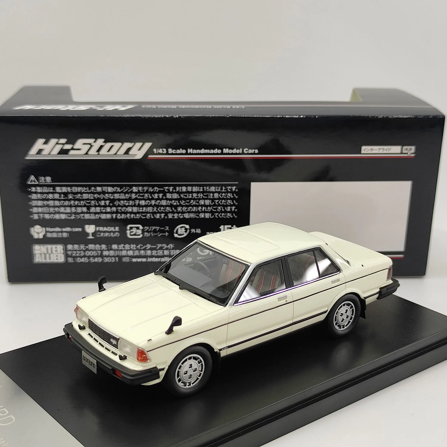 Diecast Hi-Story 1:43 Scale Nissan BLUEBIRD Four-door Supercharged SS-S 1983 Resin Car Model Collectible Toy Gift Souvenir
Diecast Hi-Story 1:43 Scale Nissan BLUEBIRD Four-door Supercharged SS-S 1983 Resin Car Model Collectible Toy Gift Souvenir